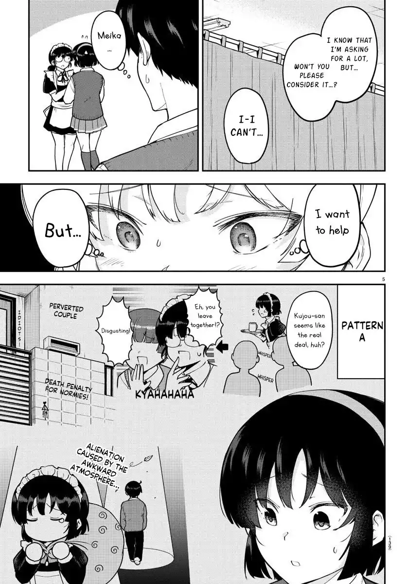 Meika-san wa Oshikorosenai Chapter 50 6